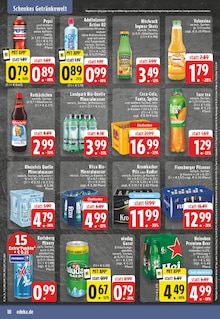Cola im E center Prospekt "Aktuelle Angebote" mit 26 Seiten (Herford)