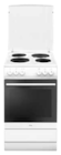 Standherd SHE 11511-1 W bei expert im Hoyerswerda Prospekt für 279,00 €