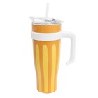 Mug de transport miami raye en promo chez B&M Mug de transport miami raye dans le catalogue B&M