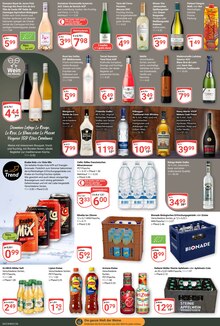 Cola im aktuellen GLOBUS Prospekt (Gießen) Cola im GLOBUS Prospekt "Aktuelle Angebote" mit 26 Seiten (Gießen)