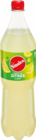 Zitres Limo im Angebot bei Netto Marken-Discount in Kamp-Lintfort Zitres Limo Angebote von Sinalco bei Netto Marken-Discount Kamp-Lintfort für 0,79 €