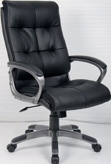 Maine - Office DEPOT à Bordeaux Maine en promo chez Office DEPOT Bordeaux à 113,88 €