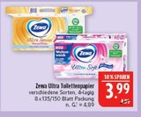 Aktuelle Toilettenpapier Angebote bei Marktkauf in Leipzig Aktuelles Ultra Sense Angebot bei Marktkauf in Leipzig ab 3,99 €