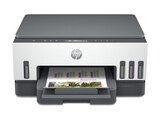 Imprimante multifonctions tout-en-un - HP en promo chez Carrefour Imprimante multifonctions tout-en-un - HP dans le catalogue Carrefour
