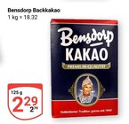 Aktuelles Backkakao Angebot bei GLOBUS in Jena ab 2,29 €