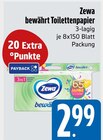 Angebot im E xpress Kaufbeuren Prospekt E xpress Kaufbeuren Prospekt mit  im Angebot für 2,99 €