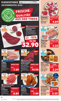 Rindfleisch im Kaufland Prospekt "Aktuelle Angebote" mit 48 Seiten (Braunschweig)