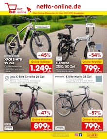 Bohrmaschine im Netto Marken-Discount Prospekt "Aktuelle Angebote" mit 65 Seiten (Magdeburg)