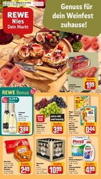 REWE Prospekt "Dein Markt" für Hungen, 28 Seiten, 12.10.2026 - 17.10.2026 REWE Prospekt "Dein Markt" für Hungen, 28 Seiten, 12.10.2026 - 17.10.2026