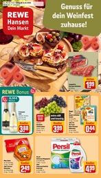 Aktueller REWE Katalog, gültig von 12.10.2026 bis 17.10.2026 REWE Prospekt "Dein Markt", 16 seiten, 12.10.2026 - 17.10.2026