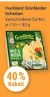 GLOBUS Losheim (See) Prospekt mit  im Angebot für 