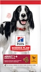 -15% sur une sélection de croquettes pour chien adulte Hill’s science plan - Hill’s science plan en promo chez Truffaut Levallois-Perret