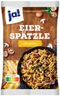 Fertiggericht im REWE Prospekt Fertiggericht von ja! im aktuellen REWE Prospekt für 1,69 €