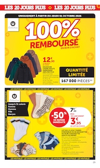 Promotion Lingerie dans le prospectus Super U, valable du 29/09/2026 au 11/10/2026 Promo Lingerie dans le catalogue Super U du moment à la page 29