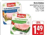 Schinken im Angebot bei EDEKA in Gera Schinken Angebote von Herta bei EDEKA Gera für 1,49 €