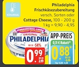 EDEKA Frischemarkt - Frischkäsezubereitung oder Cottage Cheese, Angebot im Prospekt Frischkäsezubereitung oder Cottage Cheese, bei EDEKA Frischemarkt im Prospekt "" für 0,88 €