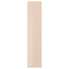 Tür im IKEA Prospekt Tür Hochglanz hellorange 50x229 cm von FARDAL im aktuellen IKEA Prospekt für 75,00 €