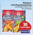 Aktuelles Grill & Pfanne Käsezubereitung Angebot bei EDEKA in Chemnitz