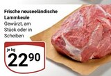 Frische neuseeländische Lammkeule Angebote bei GLOBUS Neuwied für 22,90 €
