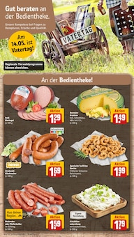 Wurst im REWE Prospekt "Dein Markt" mit 26 Seiten (Duisburg)