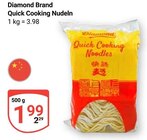 Aktuelles Quick Cooking Nudeln Angebot bei GLOBUS in Krefeld ab 1,99 €