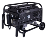 Promo Groupe electrogene thermique 212 cm³ systeme avr à 189,00 € dans le catalogue Brico Dépôt à Franconville