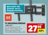 TV-Wandhalterung WM 2453 Angebote von One For All bei Marktkauf Friedrichshafen für 27,99 €