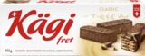 E center Speyer - After Eight Angebot im Prospekt After Eight bei E center im Speyer Prospekt für 2,29 €