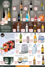Wodka im GLOBUS Prospekt in Worms Aktueller GLOBUS Prospekt mit Wodka, "Aktuelle Angebote", Seite 17