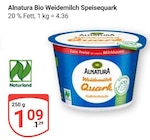 Aktuelle Quark Angebote bei GLOBUS in Bochum Aktuelles Weidemilch Speisequark Angebot bei GLOBUS in Bochum ab 1,09 €