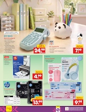 Ähnliche Transparentpapier Angebote im Prospekt "Aktuelle Angebote" von Netto Marken-Discount Ähnliches Angebot bei Netto Marken-Discount in Prospekt "Aktuelle Angebote" gefunden auf Seite 40
