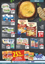 Honig im EDEKA Prospekt in Würzburg Aktueller EDEKA Prospekt mit Honig, "Wir lieben Lebensmittel!", Seite 15