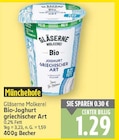Bio-Joghurt griechischer Art von Gläserne Molkerei im aktuellen E center Prospekt