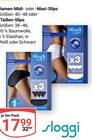 GLOBUS St. Wendel - Damen-Midi-Slips Angebot im Prospekt Damen-Midi-Slips bei GLOBUS im St. Wendel Prospekt für 17,99 €