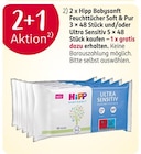 2+1 Aktion von Hipp im aktuellen Rossmann Prospekt für 