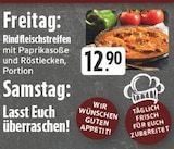 Aktuelles Rindfleischstreifen mit Paprikasoße und Röstiecken Angebot bei E center in Recklinghausen ab 12,90 €