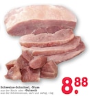 Schweine-Schnitzel Angebote bei E center Mainz für 8,88 €