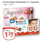 Aktuelles Kinder Schokolade Angebot bei GLOBUS in Wiesbaden ab 1,29 €