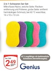 Aktuelles 2 in 1-Schwamm 5er-Set Angebot bei GLOBUS in Ludwigshafen (Rhein) ab 2,49 €