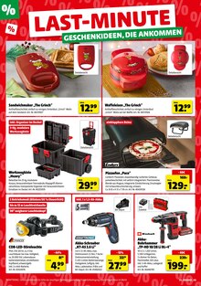 Bohrmaschine im aktuellen Hagebaumarkt Prospekt (Salzgitter) Bohrmaschine im Hagebaumarkt Prospekt "Zusätzliche Rabatte sichern" mit 8 Seiten (Salzgitter)