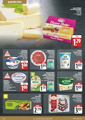 Lebensmittel im nah und gut Prospekt in Zwickau Aktueller nah und gut Prospekt mit Lebensmittel, "Wir lieben Lebensmittel!", Seite 6