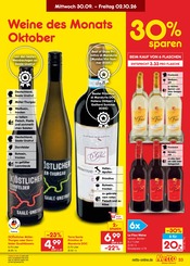 Rotwein im Netto Marken-Discount Prospekt in Görlitz Aktueller Netto Marken-Discount Prospekt mit Rotwein, "Aktuelle Angebote", Seite 51