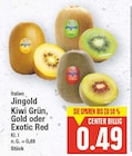 Aktuelles Kiwi Grün, Gold oder Exotic Red Angebot bei E center in Berlin ab 0,49 €