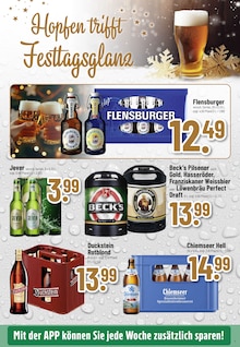 Bier im aktuellen Trinkgut Prospekt (Offenbach (Main)) Bier im Trinkgut Prospekt "Aktuelle Angebote" mit 12 Seiten (Offenbach (Main))