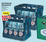 Trinkgut Wuppertal Prospekt mit  im Angebot für 12,49 €