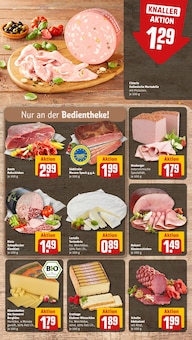 Schweinefleisch im REWE Prospekt "Dein Markt" mit 28 Seiten (Karlsruhe)