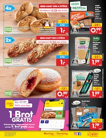 Croissant Angebot im Netto Marken-Discount Prospekt, gültig von 16.07.2026 bis 18.07.2026 Croissant Angebot im aktuellen Netto Marken-Discount Prospekt auf Seite 30