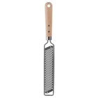 Reibeisen mit Griff Edelstahl/Buche im Angebot bei IKEA in Menden Reibeisen mit Griff Edelstahl/Buche Angebote von VARDAGEN bei IKEA Menden für 5,99 €