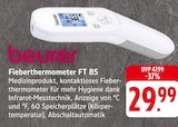 EDEKA Friesenheim Prospekt mit  im Angebot für 29,99 €