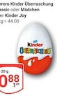 Kinder Überraschung Classic im Angebot bei GLOBUS in Braunschweig Kinder Überraschung Classic Angebote von Ferrero bei GLOBUS Braunschweig für 0,88 €